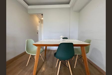 Apartamento à venda com 75m², 2 quartos e 1 vagaSala