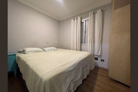 Apartamento à venda com 75m², 2 quartos e 1 vagasuíte
