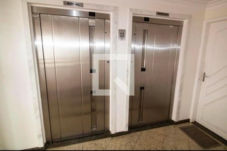 Apartamento à venda com 75m², 2 quartos e 1 vagaÁrea comum