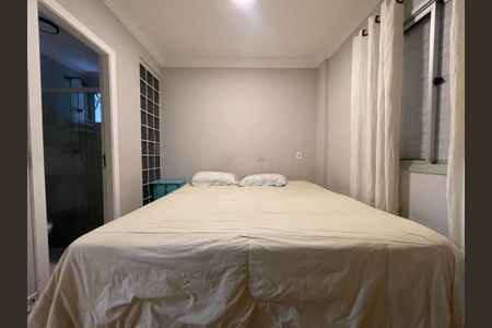 Apartamento à venda com 75m², 2 quartos e 1 vagasuíte