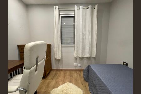 Apartamento à venda com 75m², 2 quartos e 1 vagaquarto