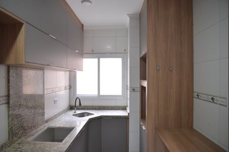 Apartamento à venda com 198m², 2 quartos e 2 vagasCozinha