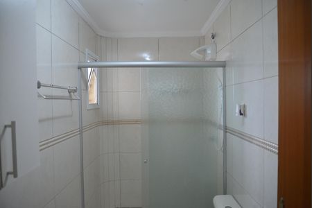 Apartamento à venda com 198m², 2 quartos e 2 vagasBanheiro da Suite