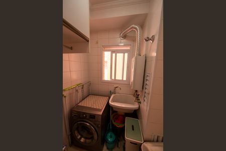 Apartamento à venda com 85m², 2 quartos e 2 vagas Apartamento à venda com 85m², 2 quartos e 2 vagasLavanderia