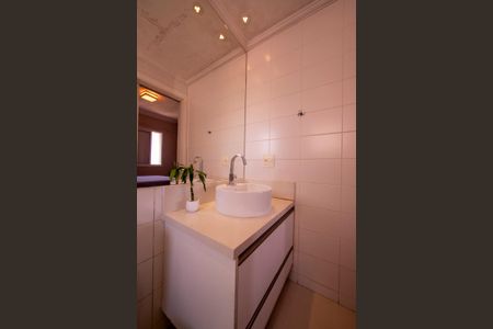 Apartamento à venda com 85m², 2 quartos e 2 vagas Apartamento à venda com 85m², 2 quartos e 2 vagasBanheiro/Suíte 1