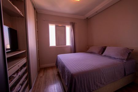 Apartamento à venda com 85m², 2 quartos e 2 vagas Apartamento à venda com 85m², 2 quartos e 2 vagasSuíte 1