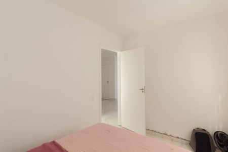 Apartamento para alugar com 42m², 2 quartos e sem vaga Apartamento para alugar com 42m², 2 quartos e sem vagaQuarto 2