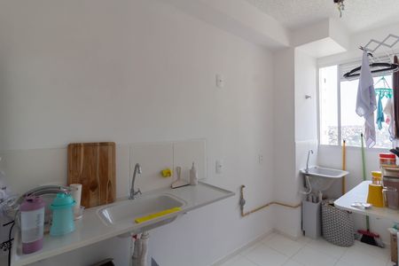 Apartamento para alugar com 42m², 2 quartos e sem vaga Apartamento para alugar com 42m², 2 quartos e sem vagaCozinha e Área de Serviço