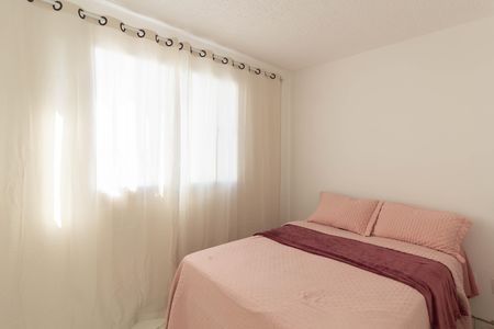 Apartamento para alugar com 42m², 2 quartos e sem vaga Apartamento para alugar com 42m², 2 quartos e sem vagaQuarto 2