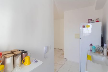 Apartamento para alugar com 42m², 2 quartos e sem vaga Apartamento para alugar com 42m², 2 quartos e sem vagaCozinha e Área de Serviço