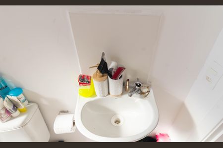 Apartamento para alugar com 42m², 2 quartos e sem vaga Apartamento para alugar com 42m², 2 quartos e sem vagaBanheiro