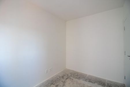 Apartamento à venda com 45m², 2 quartos e 1 vaga Apartamento à venda com 45m², 2 quartos e 1 vagaQuarto 2