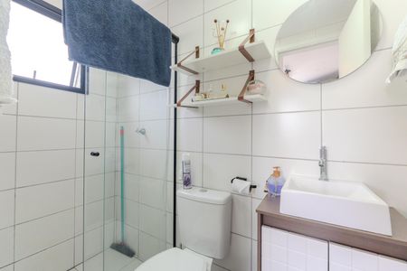 Apartamento à venda com 26m², 1 quarto e sem vagaBanheiro