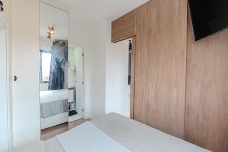 Apartamento à venda com 26m², 1 quarto e sem vagaQuarto