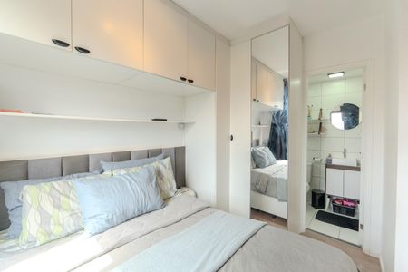 Apartamento à venda com 26m², 1 quarto e sem vagaQuarto
