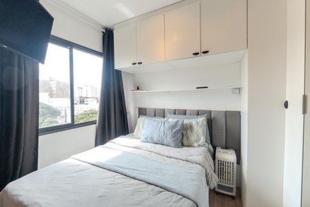 Apartamento à venda com 26m², 1 quarto e sem vagaQuarto