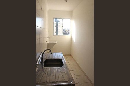 Apartamento à venda com 41m², 1 quarto e 1 vaga