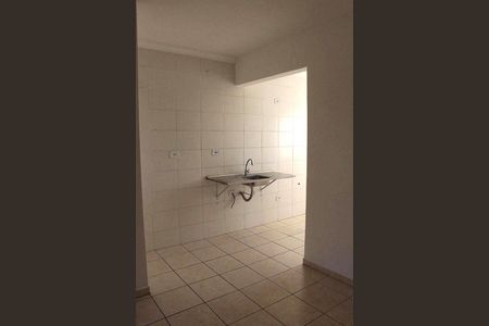 Apartamento à venda com 41m², 1 quarto e 1 vaga