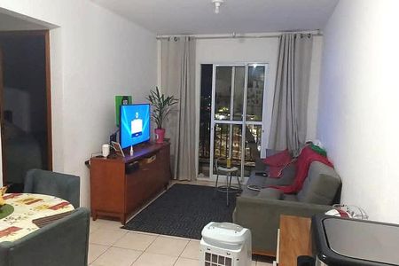 Apartamento à venda com 41m², 1 quarto e 1 vaga