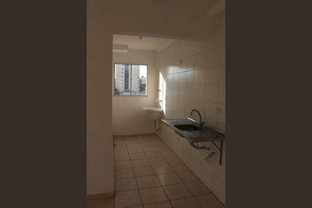 Apartamento à venda com 41m², 1 quarto e 1 vaga