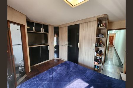 Apartamento à venda com 192m², 3 quartos e 2 vagas Apartamento à venda com 192m², 3 quartos e 2 vagasSuíte