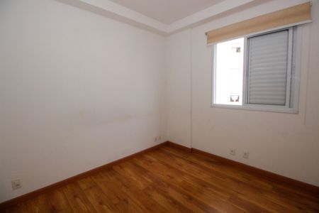 Apartamento para alugar com 67m², 2 quartos e 2 vagasSuíte 1