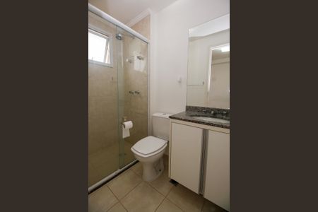 Apartamento para alugar com 67m², 2 quartos e 2 vagasBanheiro da Suíte 2