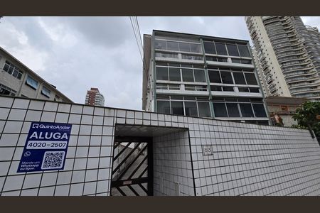 Apartamento para alugar com 74m², 2 quartos e 1 vagaFachada