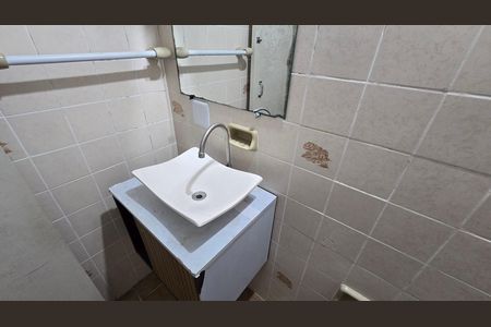 Apartamento para alugar com 74m², 2 quartos e 1 vagaBanheiro