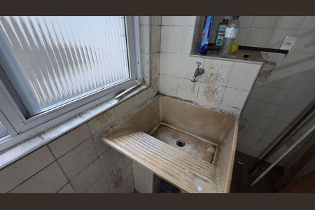 Apartamento para alugar com 74m², 2 quartos e 1 vagaÁrea de Serviço