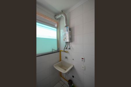 Apartamento para alugar com 47m², 2 quartos e 1 vagaCozinha e Área de Serviço