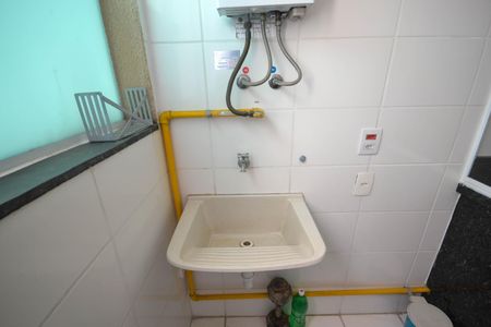 Apartamento para alugar com 47m², 2 quartos e 1 vagaCozinha e Área de Serviço