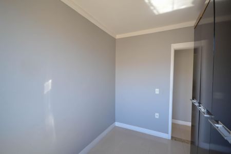 Apartamento para alugar com 47m², 2 quartos e 1 vagaQuarto 1