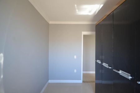 Apartamento para alugar com 47m², 2 quartos e 1 vagaQuarto 1