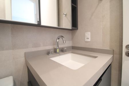 Apartamento à venda com 29m², 1 quarto e 1 vagaBanheiro