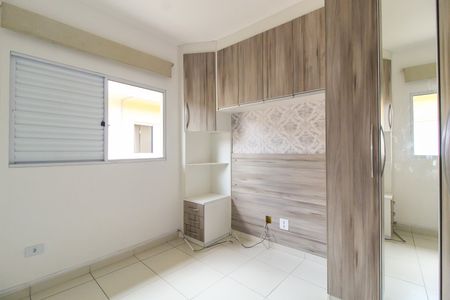 Casa de condomínio à venda com 65m², 2 quartos e 1 vaga Casa de condomínio à venda com 65m², 2 quartos e 1 vagaQuarto 2