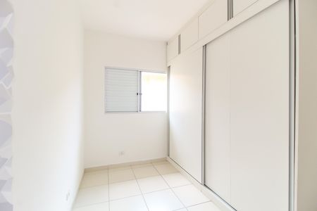 Casa de condomínio à venda com 65m², 2 quartos e 1 vaga Casa de condomínio à venda com 65m², 2 quartos e 1 vagaQuarto 1