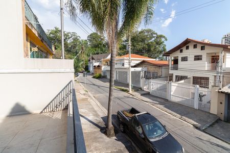 Casa à venda com 332m², 4 quartos e 4 vagas Casa à venda com 332m², 4 quartos e 4 vagasVista da Varanda da Sala