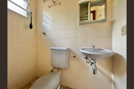 Casa de condomínio à venda com 190m², 3 quartos e 2 vagasÁrea de Serviço - Banheiro