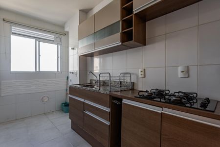 Apartamento para alugar com 44m², 2 quartos e 1 vagaCozinha e Área de Serviço