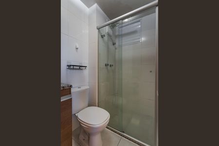 Apartamento para alugar com 44m², 2 quartos e 1 vagaBanheiro