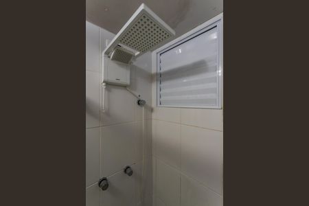 Apartamento para alugar com 44m², 2 quartos e 1 vagaBanheiro