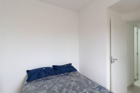 Apartamento à venda com 32m², 2 quartos e sem vagaQuarto 2