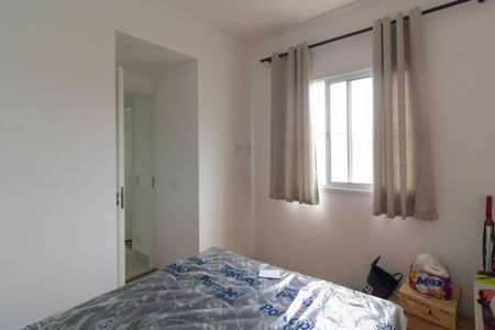 Apartamento à venda com 32m², 2 quartos e sem vagaQuarto 2