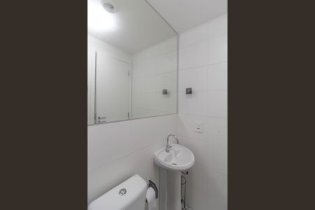 Apartamento à venda com 32m², 2 quartos e sem vagaBanheiro