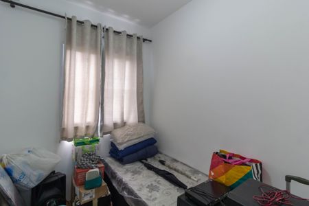 Apartamento à venda com 32m², 2 quartos e sem vagaQuarto 1