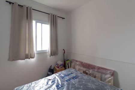 Apartamento à venda com 32m², 2 quartos e sem vagaQuarto 2