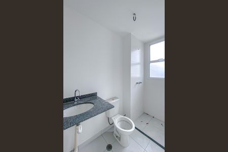 Apartamento à venda com 64m², 2 quartos e 1 vagaBanheiro da Suíte