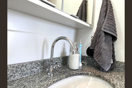 Apartamento para alugar com 35m², 1 quarto e sem vagaBanheiro