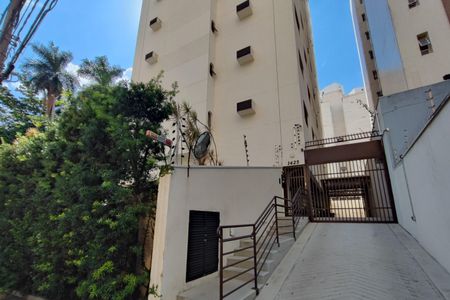 Apartamento à venda com 180m², 4 quartos e 2 vagas Apartamento à venda com 180m², 4 quartos e 2 vagasFachada do Condomínio
